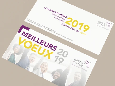 Carte de vœux – Longueur d’ondes