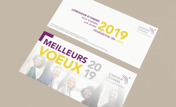 Création d'une carte de voeux pour l'année 2019