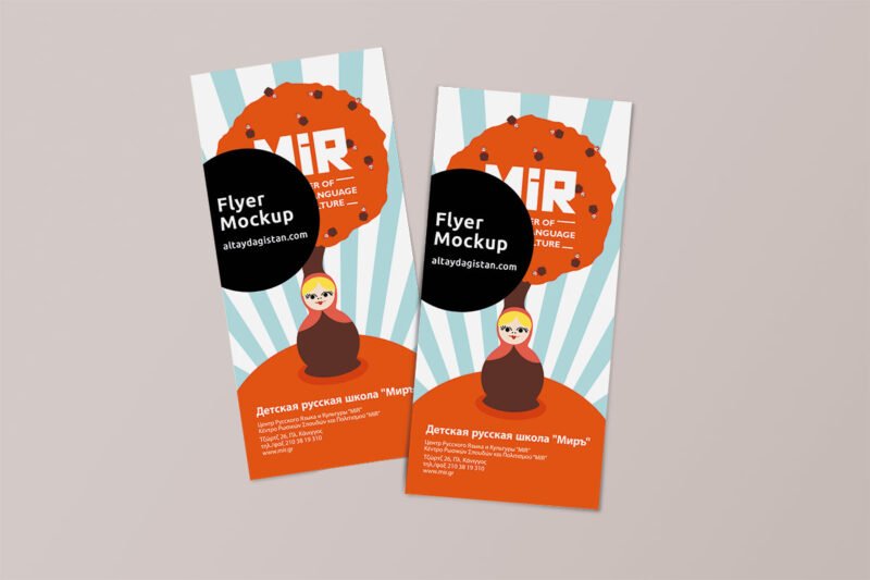 Mockup de flyer coloré avec illustration d'arbre et poupée russe pour une école, design graphique moderne et attrayant.
